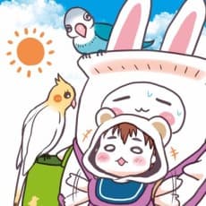 Eri Haruno