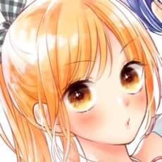 Mai Andou