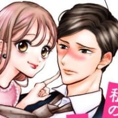 Sumire Momoi