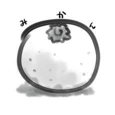 Ryuuta