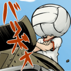 Kouhei Takanaga