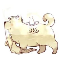 Riiruu