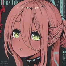 Akira Sugito