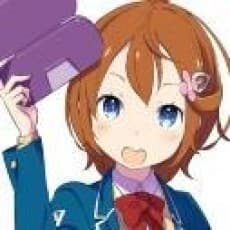 Midori Amagaeru