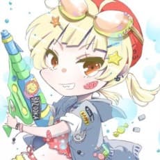 KANALINA