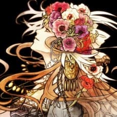 Katsuki Onda