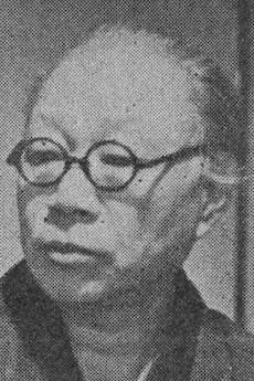 Shuugorou Yamamoto