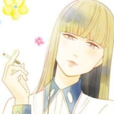 Masako Shitara