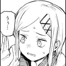 Ryuuichi Sadamatsu