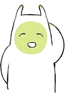 eon