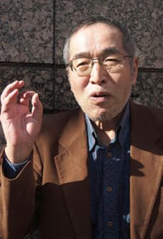 Yoshio Nagai