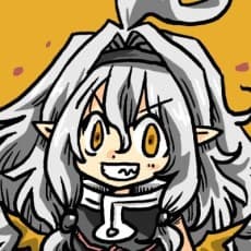 Amahara