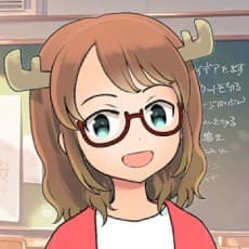 Tamon Hinoshika