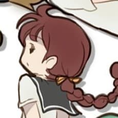 otoufu