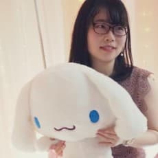 Natsumi Inoue