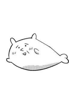 Suzuka