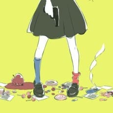 Kon Kumakura