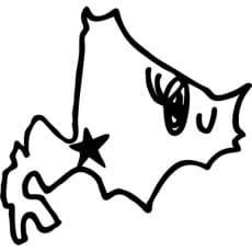 Eniwa