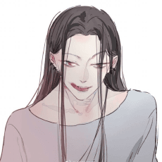 Zi Wu Ah