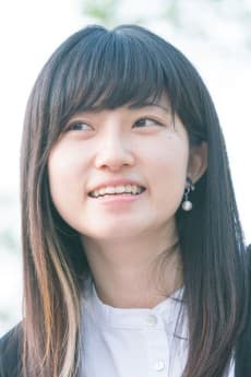 Kina Chiren