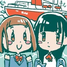 Meme Yoimachi