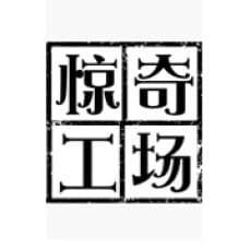 Jingqi Gongchang