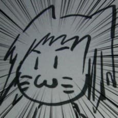 Kasuga Katsura