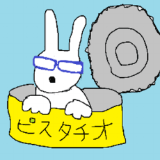 Aito Aoyagi