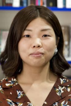 Kaori Tsurutani