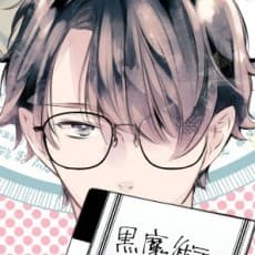 Tsuki Hanato