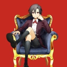 Izumi