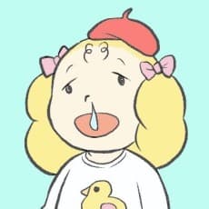 Sachiko Uguisu