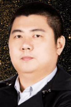 Yuren Erdai