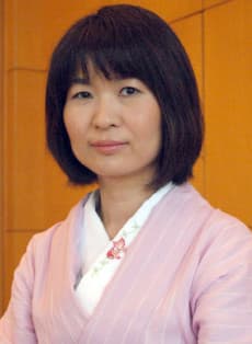 Yuki Ozawa