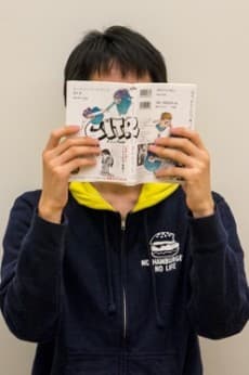 Noboru Segawa