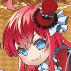 Futsuu Onshin