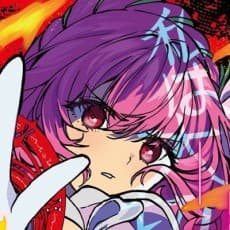 Tsubaki Ayasugi