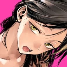 Niiro Ikuhana