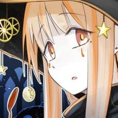 Anu
