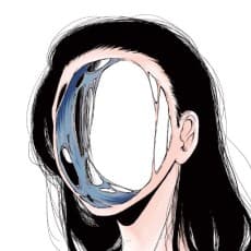 Kiyoko Iwami