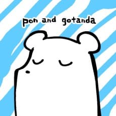 Pon to Gotanda
