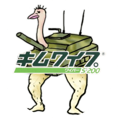 Yayohi Monzen