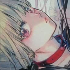 Ena