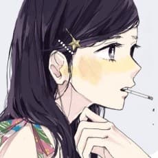 Reiko Sakurada