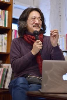 Kazuma Shinjou