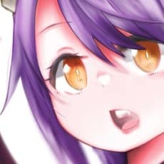 Tsuku Iyomine