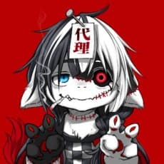 Chikasa Koishi