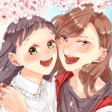 Tokuwotsumu