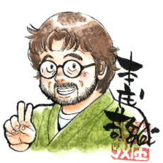 Kei Honjou
