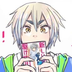Wataru Midori